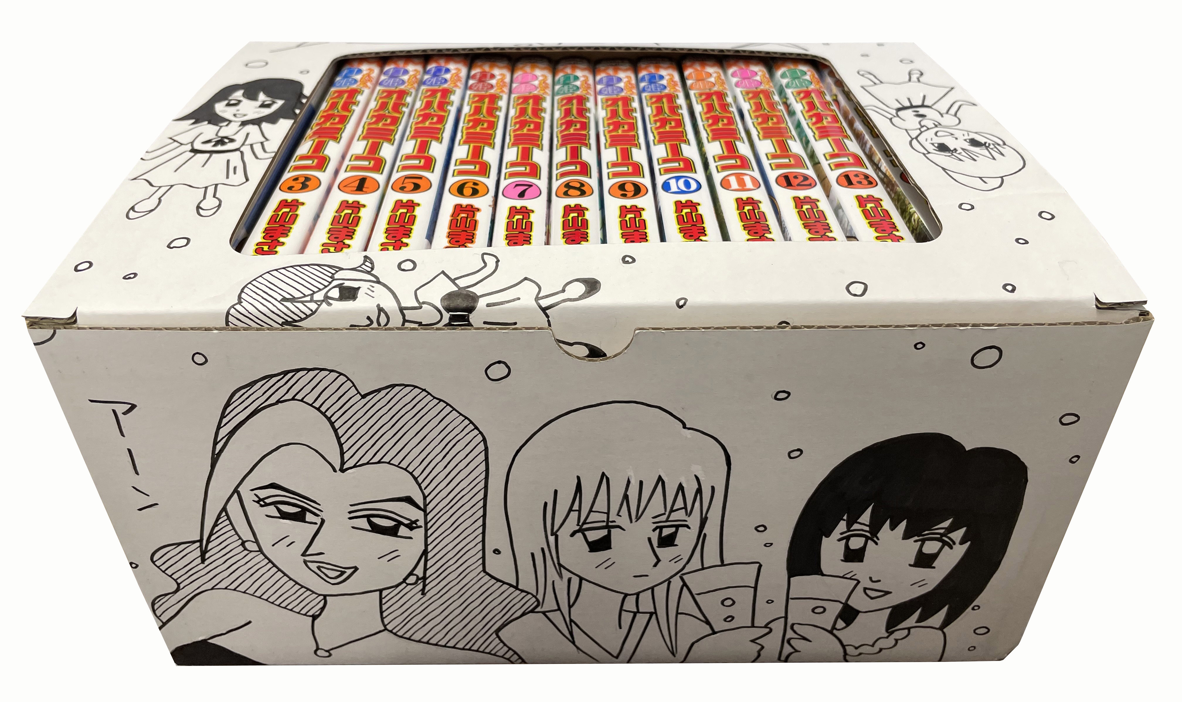 打姫オバカミーコ収納BOX