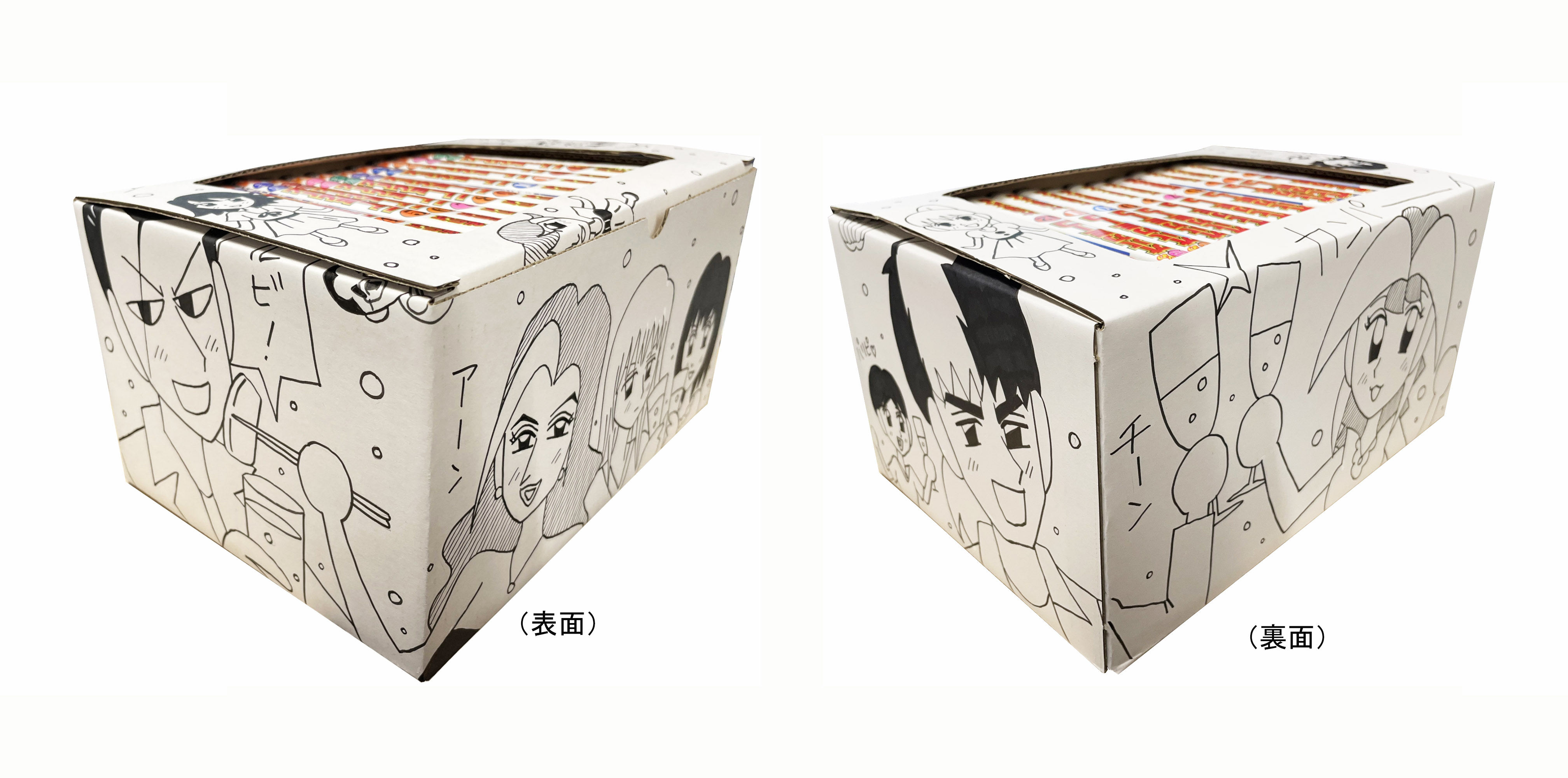 打姫オバカミーコ収納BOX